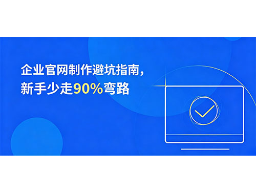 未标题-1.jpg