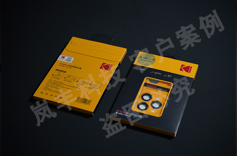 钢化膜产品拍摄｜3C 数码配件产品拍摄短视频制作_岚丰科技