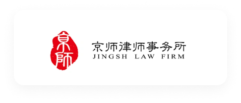 东莞市岚丰信息科技有限公司